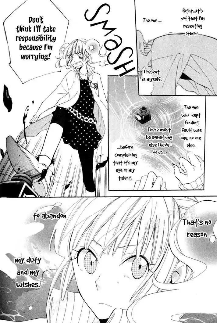 Sousoukyoku Nightmare Chapter 1.5 page 17 - Vol.1 Chapter 5: Snow & Ink (Part 2)