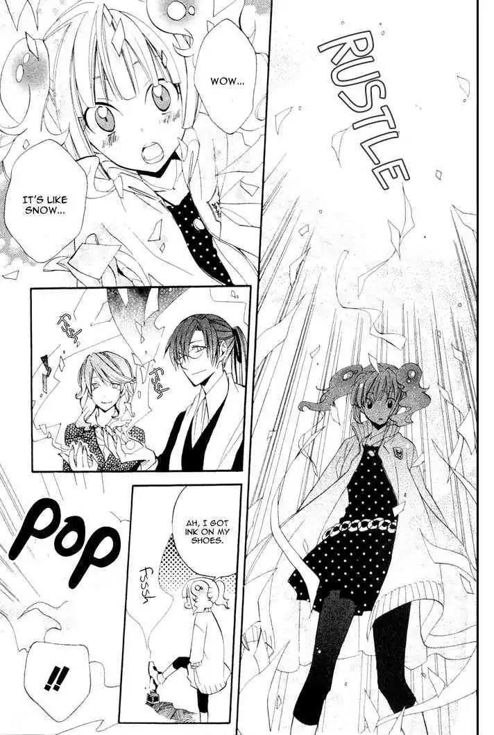 Sousoukyoku Nightmare Chapter 1.5 page 18 - Vol.1 Chapter 5: Snow & Ink (Part 2)
