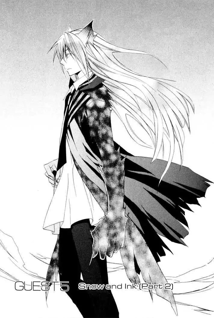 Sousoukyoku Nightmare Chapter 1.5 page 2 - Vol.1 Chapter 5: Snow & Ink (Part 2)
