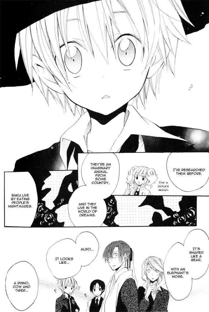 Sousoukyoku Nightmare Chapter 1.5 page 21 - Vol.1 Chapter 5: Snow & Ink (Part 2)