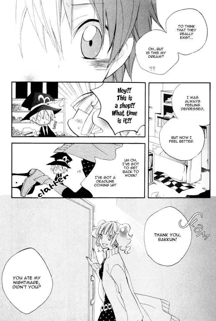 Sousoukyoku Nightmare Chapter 1.5 page 22 - Vol.1 Chapter 5: Snow & Ink (Part 2)