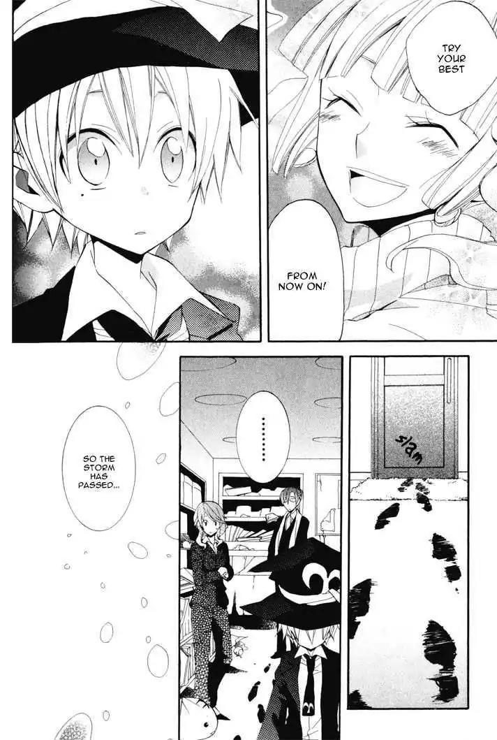 Sousoukyoku Nightmare Chapter 1.5 page 23 - Vol.1 Chapter 5: Snow & Ink (Part 2)