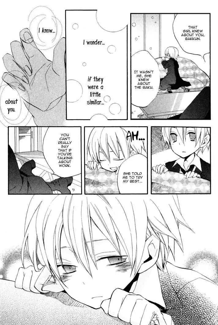 Sousoukyoku Nightmare Chapter 1.5 page 26 - Vol.1 Chapter 5: Snow & Ink (Part 2)