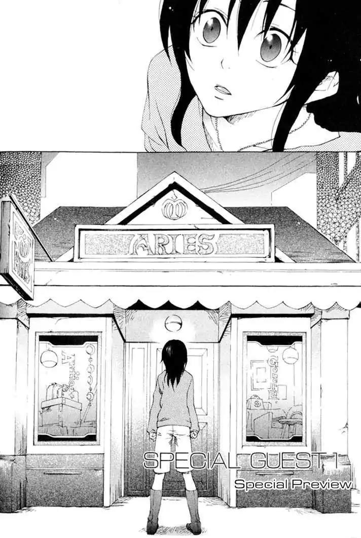 Sousoukyoku Nightmare Chapter 1.5 page 29 - Vol.1 Chapter 5: Snow & Ink (Part 2)