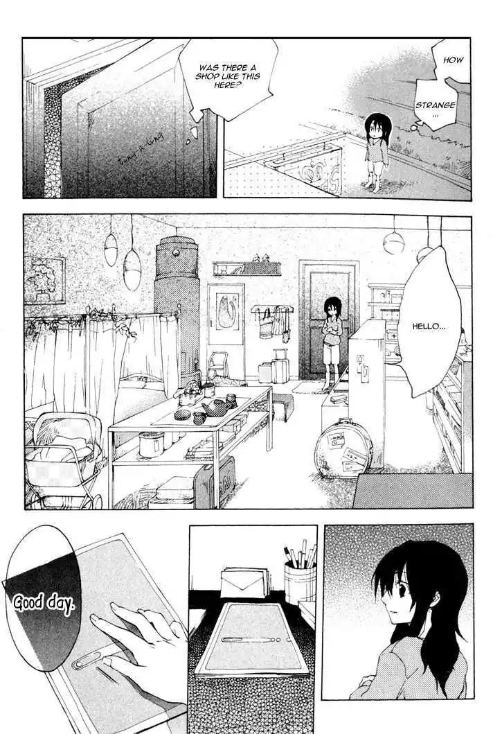 Sousoukyoku Nightmare Chapter 1.5 page 30 - Vol.1 Chapter 5: Snow & Ink (Part 2)