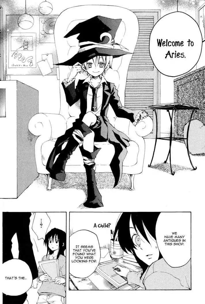 Sousoukyoku Nightmare Chapter 1.5 page 31 - Vol.1 Chapter 5: Snow & Ink (Part 2)