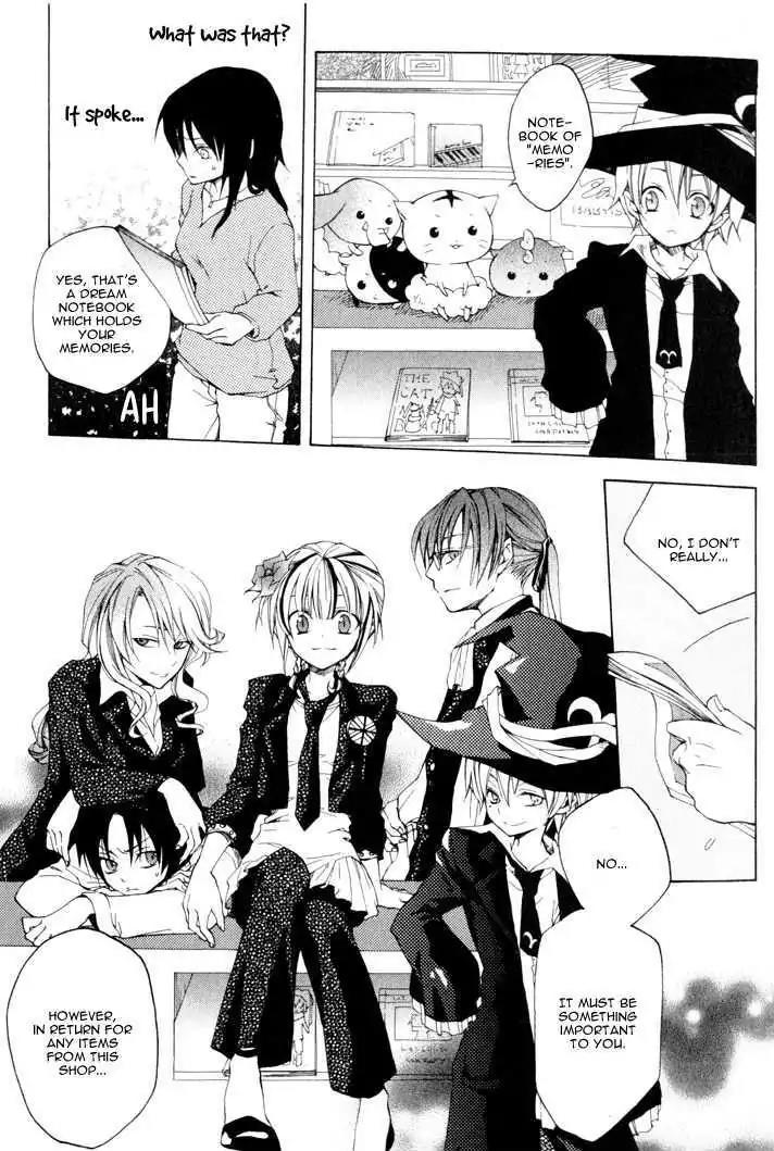 Sousoukyoku Nightmare Chapter 1.5 page 32 - Vol.1 Chapter 5: Snow & Ink (Part 2)