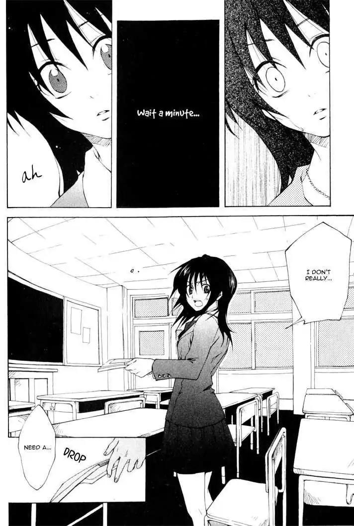 Sousoukyoku Nightmare Chapter 1.5 page 33 - Vol.1 Chapter 5: Snow & Ink (Part 2)