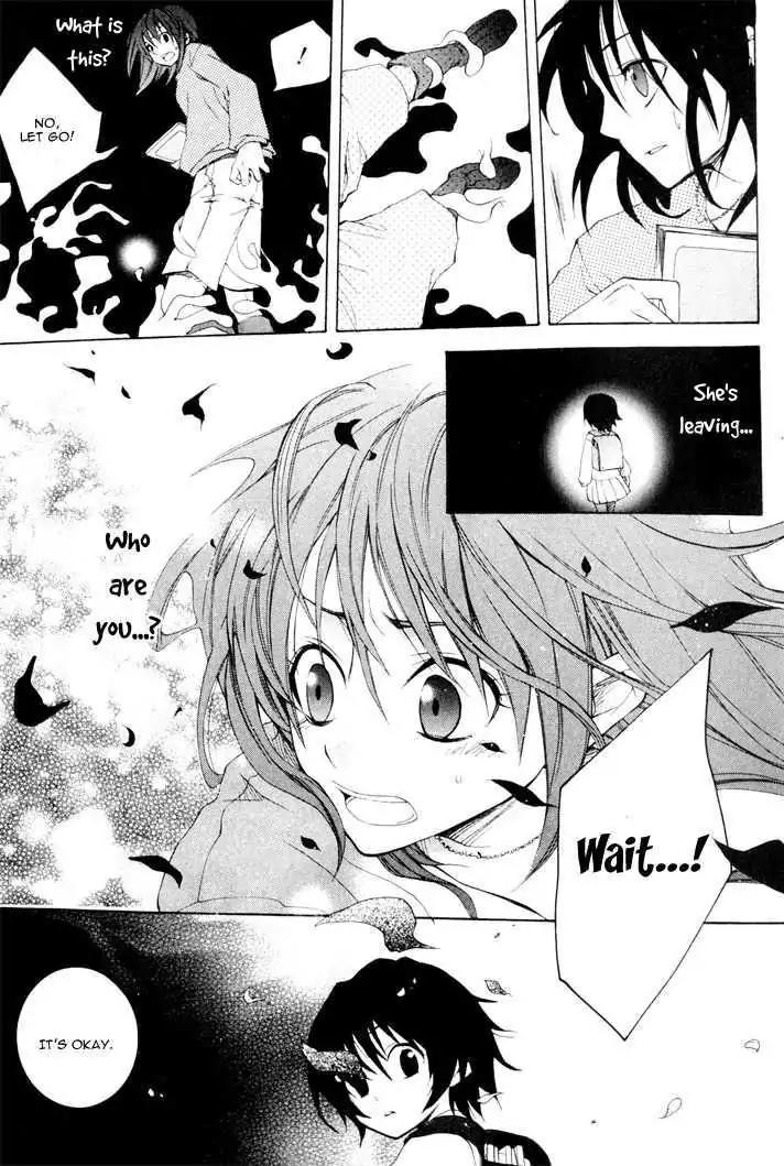 Sousoukyoku Nightmare Chapter 1.5 page 36 - Vol.1 Chapter 5: Snow & Ink (Part 2)