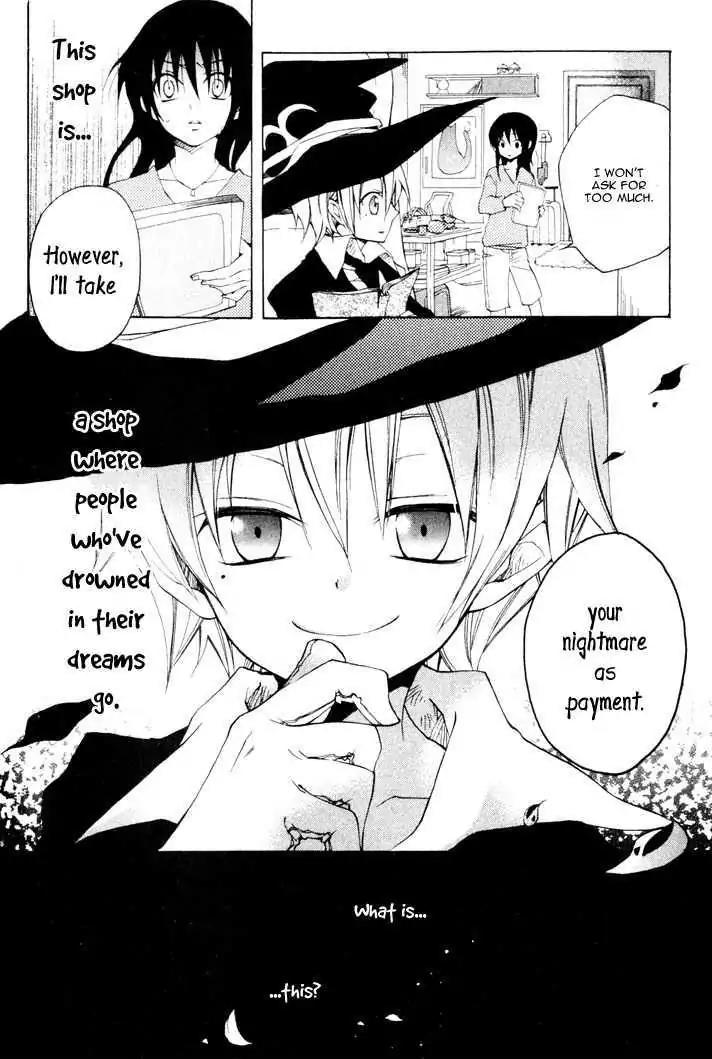 Sousoukyoku Nightmare Chapter 1.5 page 37 - Vol.1 Chapter 5: Snow & Ink (Part 2)