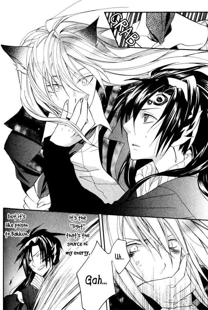 Sousoukyoku Nightmare Chapter 1.5 page 9 - Vol.1 Chapter 5: Snow & Ink (Part 2)