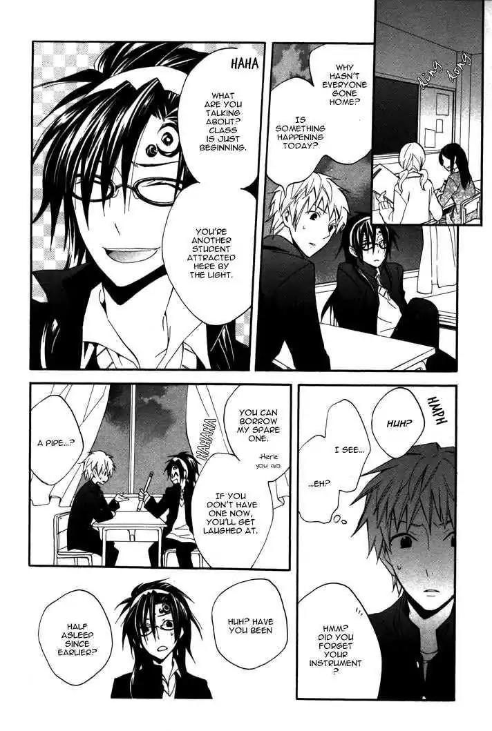 Sousoukyoku Nightmare Chapter 2.1 page 16 - Vol.2 Chapter 1: Grafting