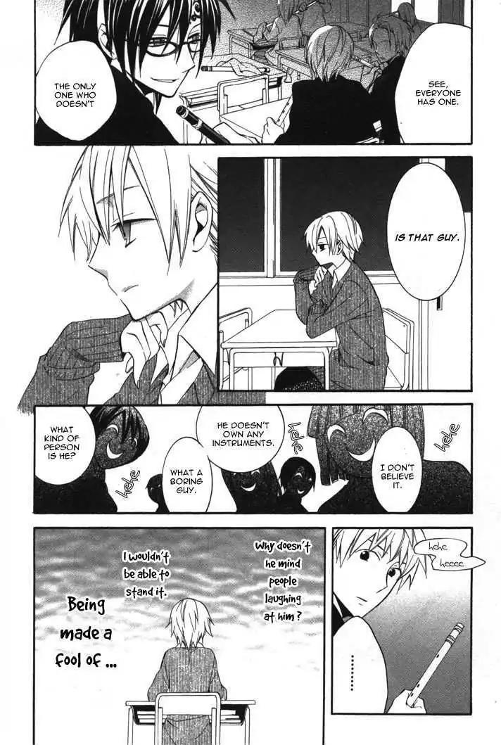 Sousoukyoku Nightmare Chapter 2.1 page 17 - Vol.2 Chapter 1: Grafting