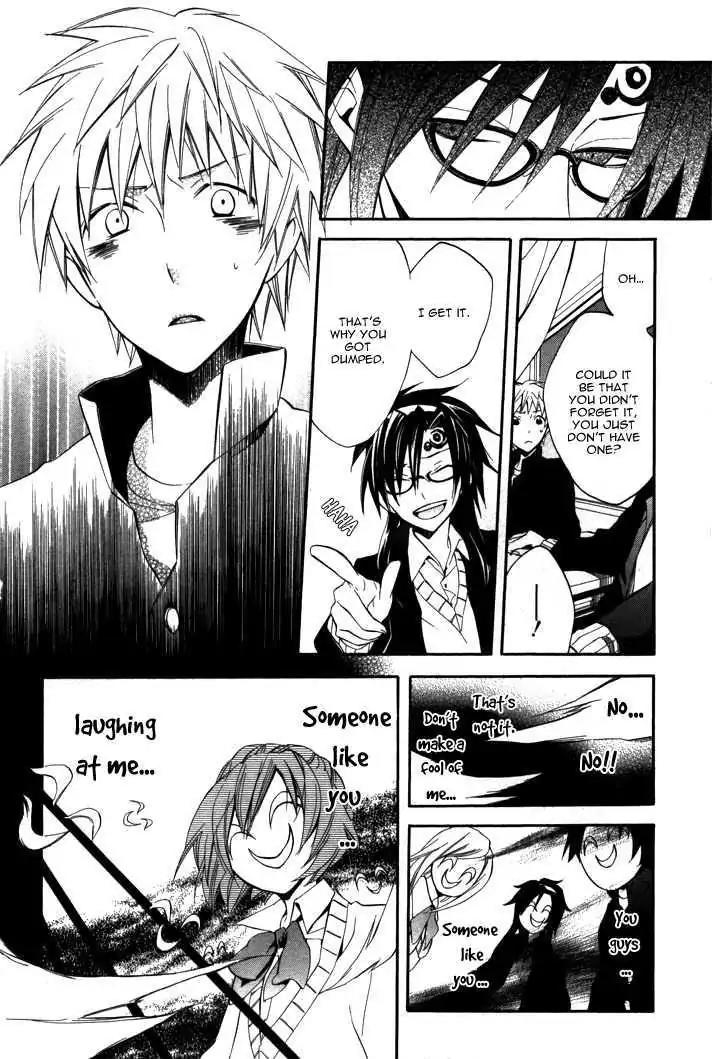 Sousoukyoku Nightmare Chapter 2.1 page 18 - Vol.2 Chapter 1: Grafting