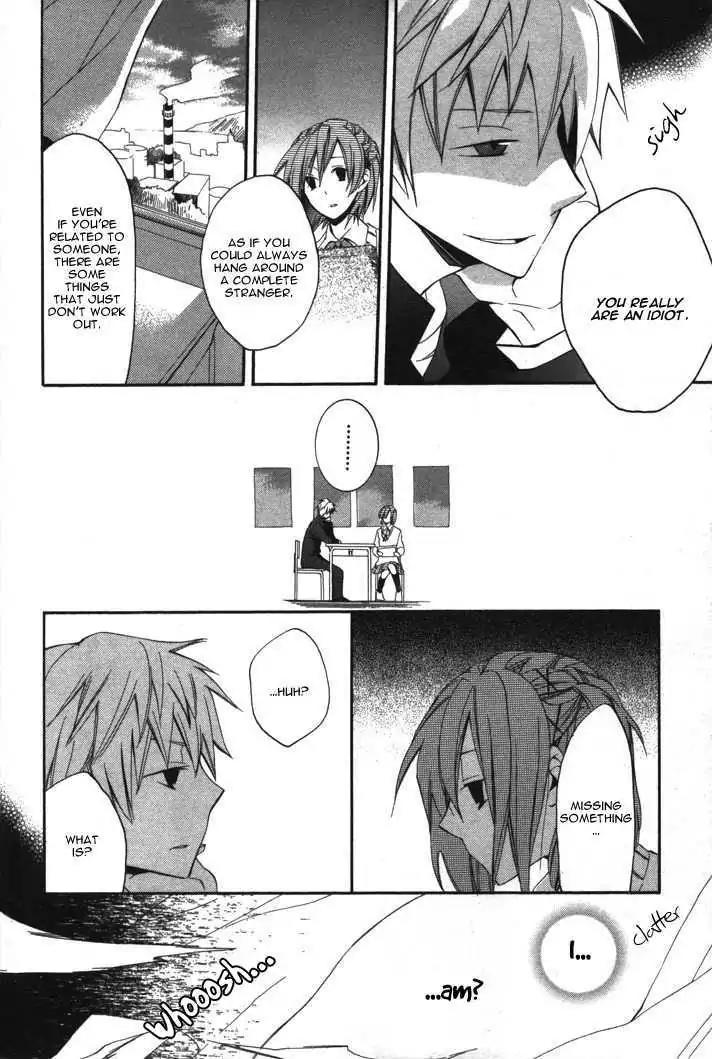 Sousoukyoku Nightmare Chapter 2.1 page 20 - Vol.2 Chapter 1: Grafting