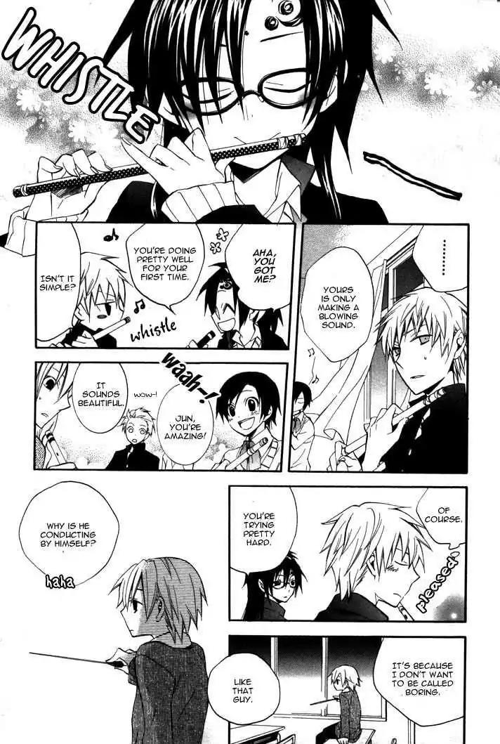 Sousoukyoku Nightmare Chapter 2.1 page 23 - Vol.2 Chapter 1: Grafting