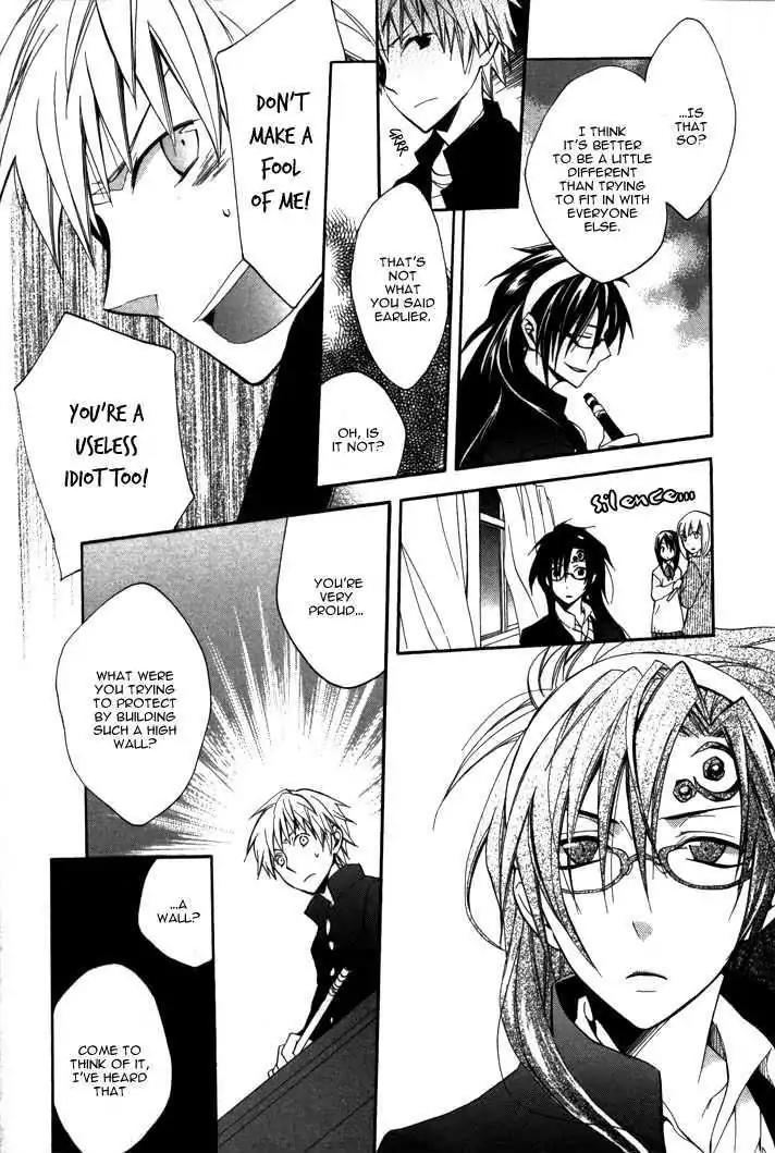 Sousoukyoku Nightmare Chapter 2.1 page 24 - Vol.2 Chapter 1: Grafting