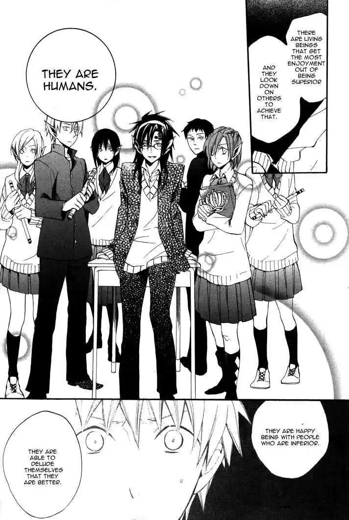 Sousoukyoku Nightmare Chapter 2.1 page 25 - Vol.2 Chapter 1: Grafting