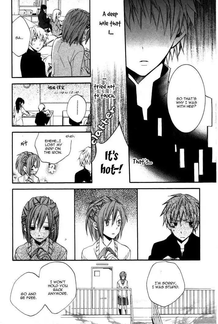 Sousoukyoku Nightmare Chapter 2.1 page 26 - Vol.2 Chapter 1: Grafting