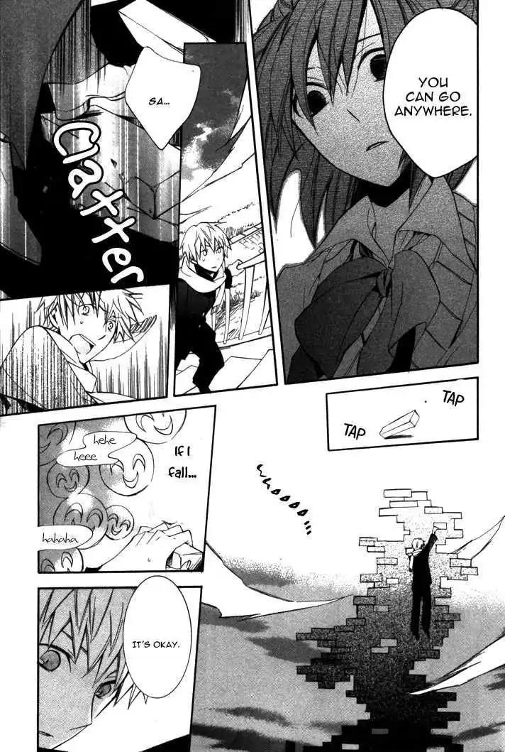 Sousoukyoku Nightmare Chapter 2.1 page 27 - Vol.2 Chapter 1: Grafting