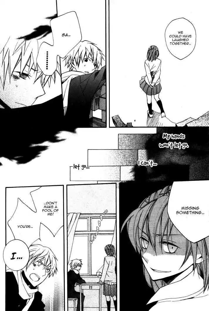 Sousoukyoku Nightmare Chapter 2.1 page 28 - Vol.2 Chapter 1: Grafting
