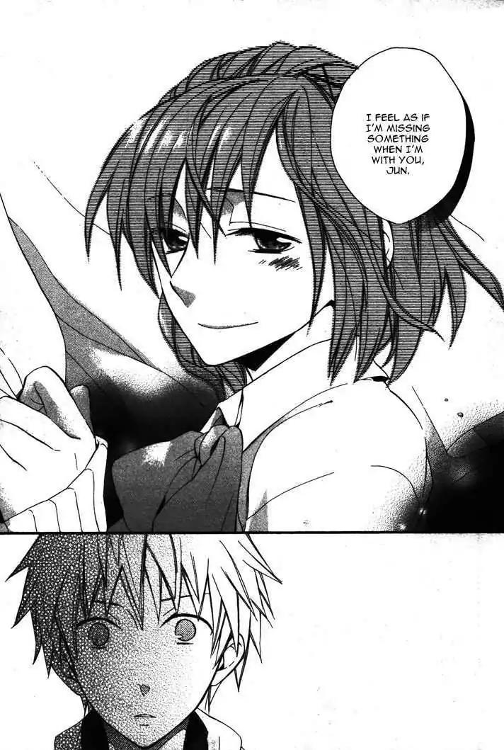 Sousoukyoku Nightmare Chapter 2.1 page 29 - Vol.2 Chapter 1: Grafting