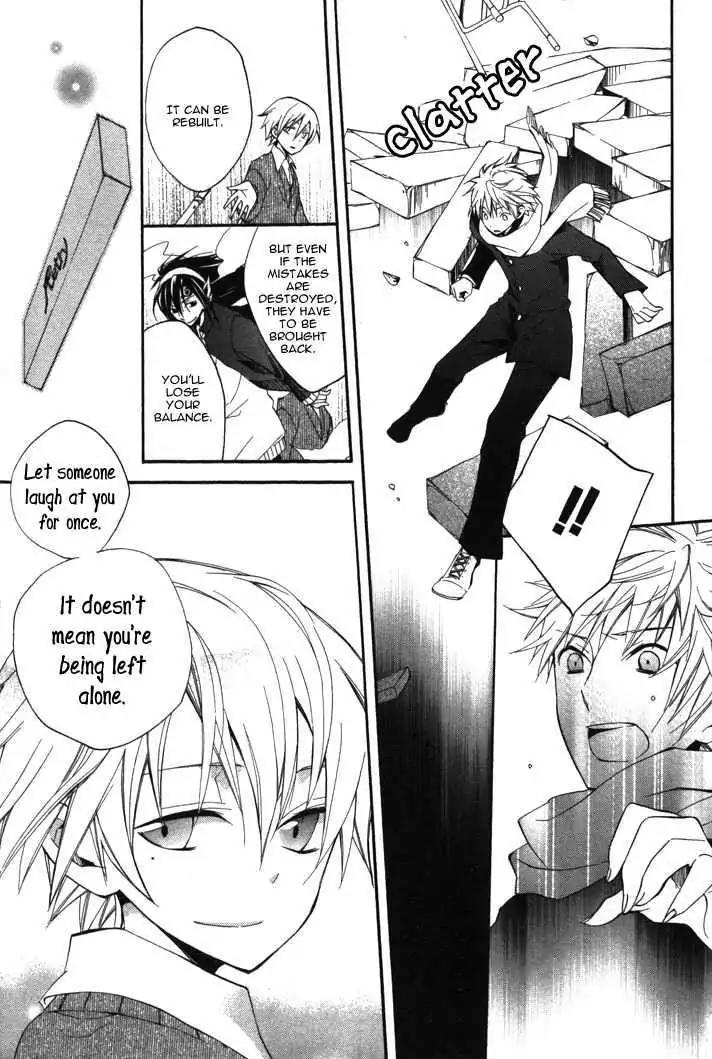 Sousoukyoku Nightmare Chapter 2.1 page 31 - Vol.2 Chapter 1: Grafting