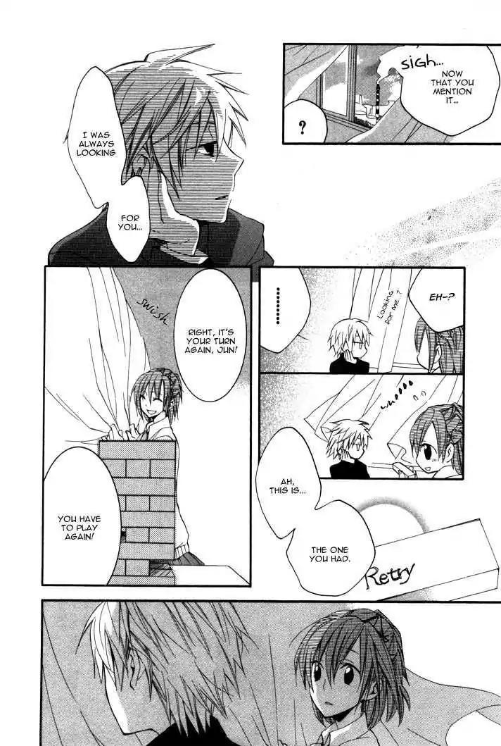 Sousoukyoku Nightmare Chapter 2.1 page 34 - Vol.2 Chapter 1: Grafting