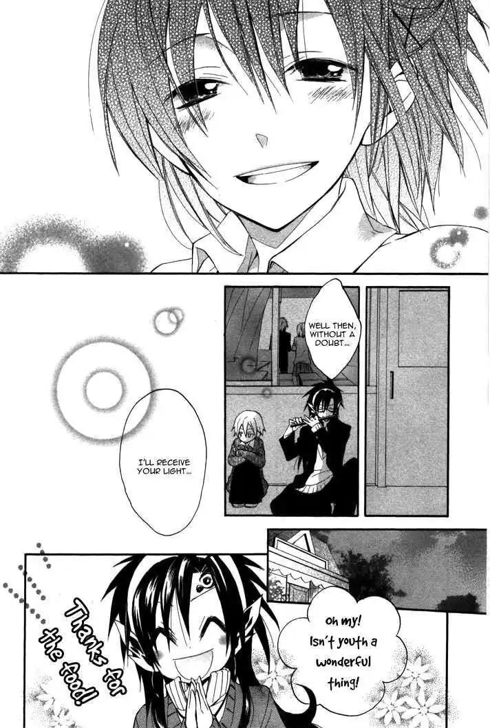 Sousoukyoku Nightmare Chapter 2.1 page 36 - Vol.2 Chapter 1: Grafting