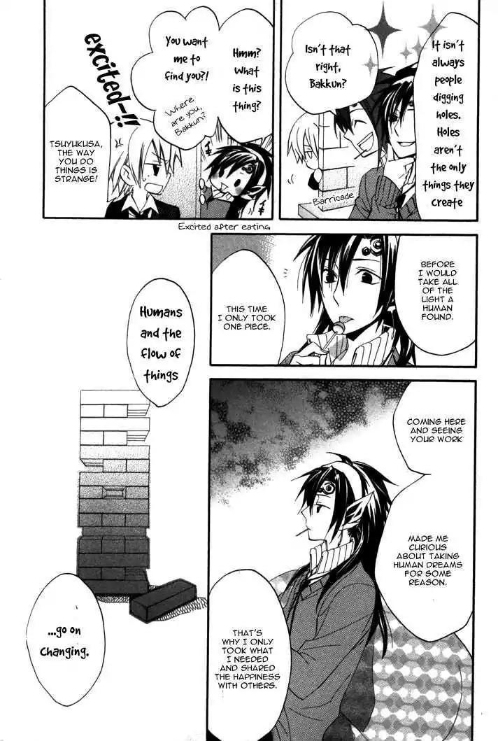 Sousoukyoku Nightmare Chapter 2.1 page 37 - Vol.2 Chapter 1: Grafting