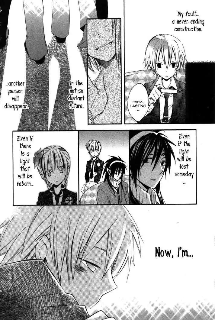 Sousoukyoku Nightmare Chapter 2.1 page 38 - Vol.2 Chapter 1: Grafting