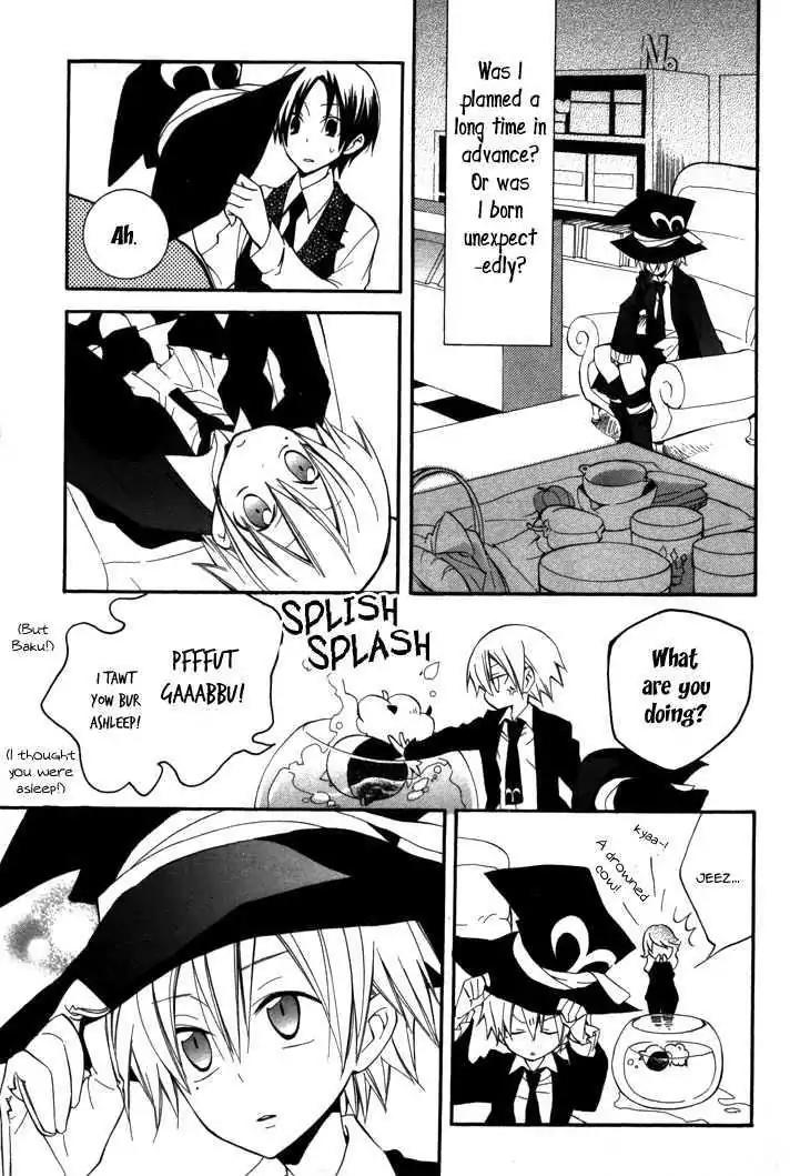 Sousoukyoku Nightmare Chapter 2.1 page 39 - Vol.2 Chapter 1: Grafting