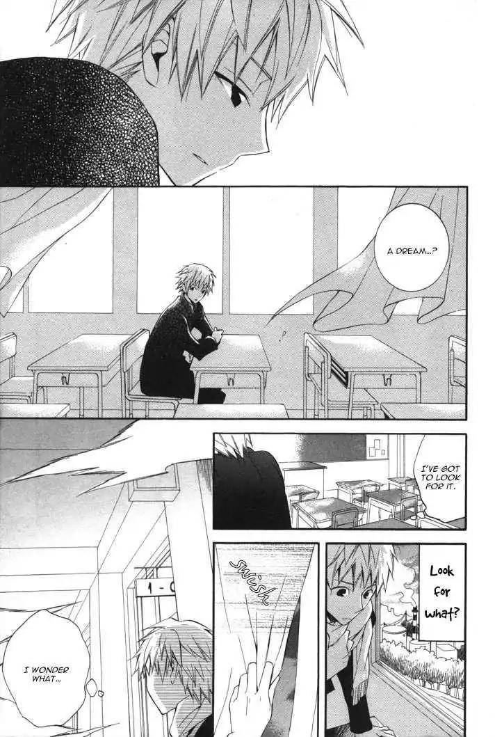 Sousoukyoku Nightmare Chapter 2.1 page 9 - Vol.2 Chapter 1: Grafting
