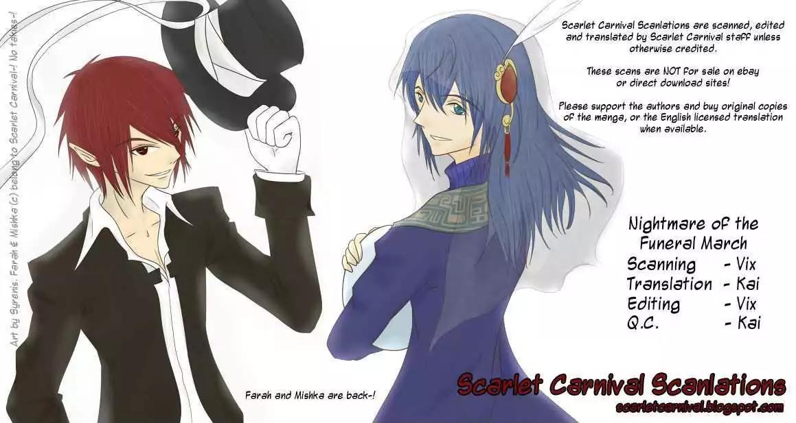 Sousoukyoku Nightmare Chapter 2.2 page 1 - Vol.2 Chapter 2: Treatment