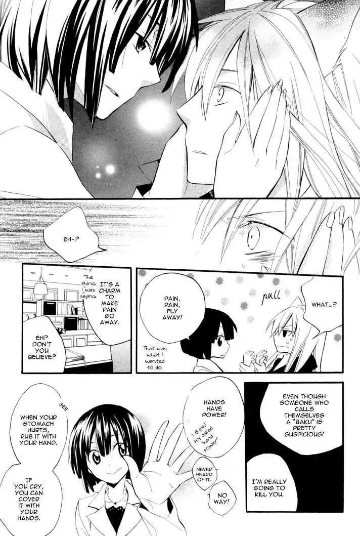 Sousoukyoku Nightmare Chapter 2.2 page 13 - Vol.2 Chapter 2: Treatment