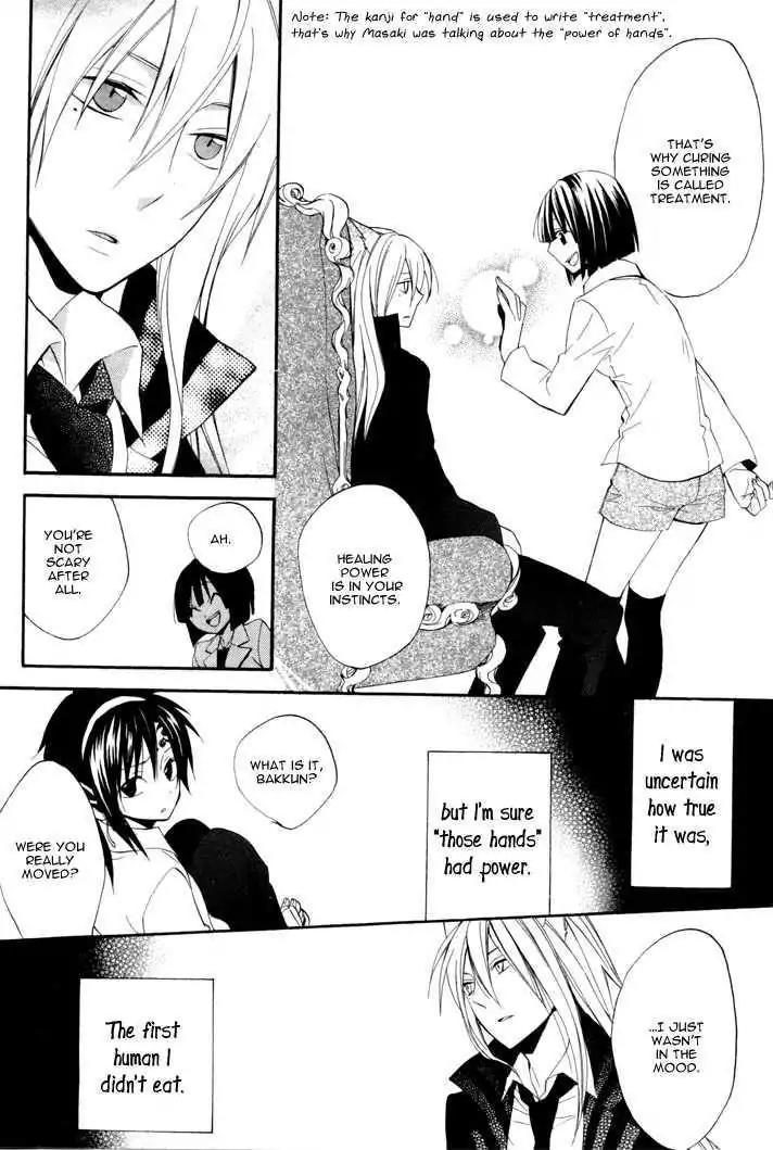 Sousoukyoku Nightmare Chapter 2.2 page 14 - Vol.2 Chapter 2: Treatment