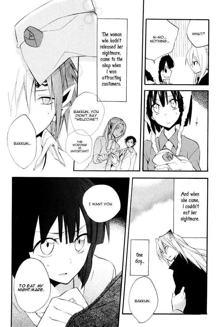 Sousoukyoku Nightmare Chapter 2.2 page 16 - Vol.2 Chapter 2: Treatment