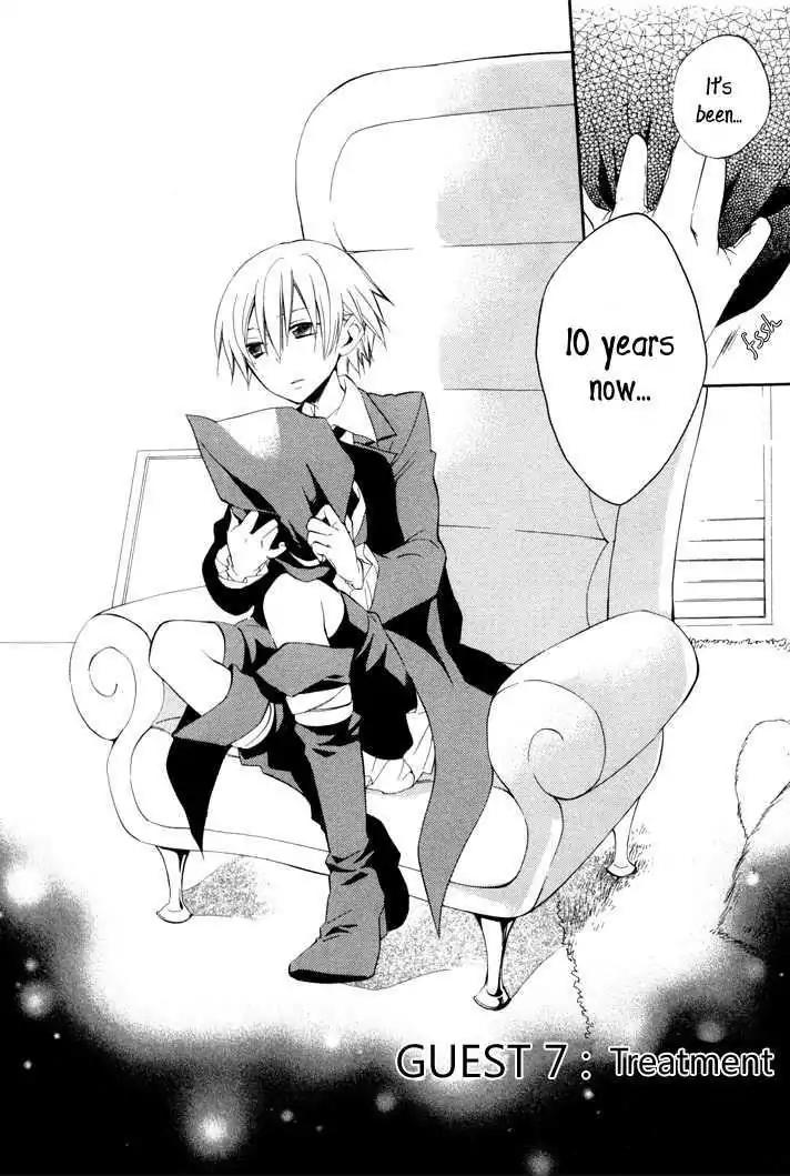 Sousoukyoku Nightmare Chapter 2.2 page 2 - Vol.2 Chapter 2: Treatment