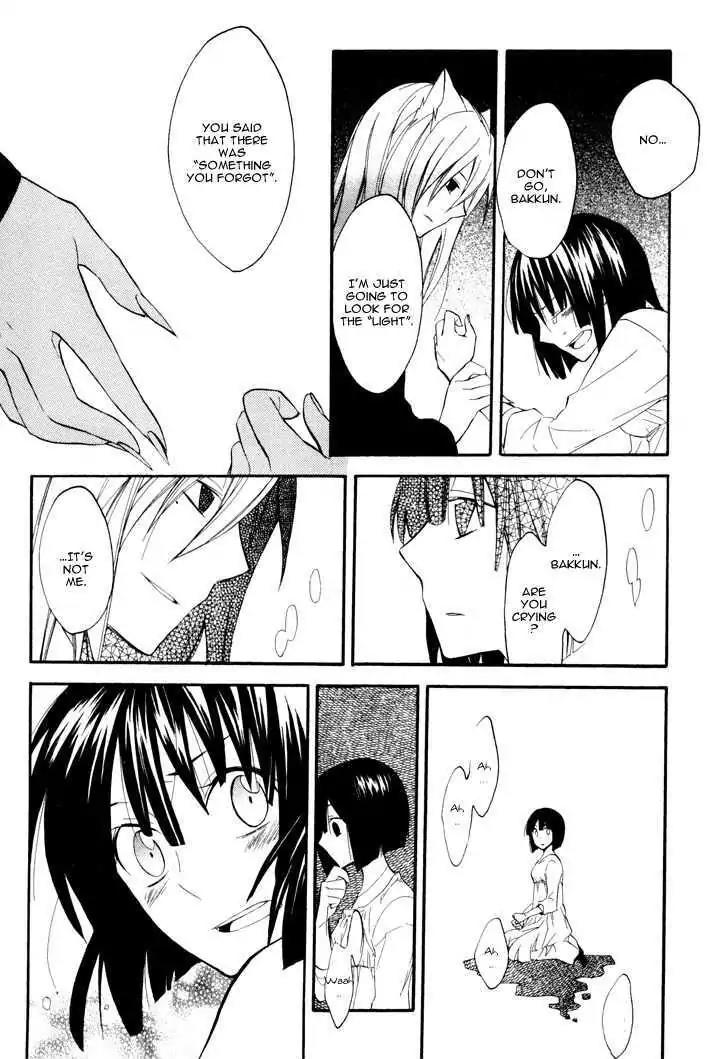 Sousoukyoku Nightmare Chapter 2.2 page 20 - Vol.2 Chapter 2: Treatment