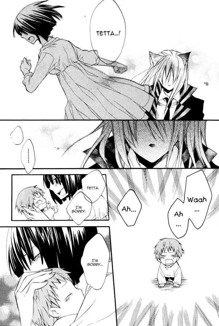 Sousoukyoku Nightmare Chapter 2.2 page 21 - Vol.2 Chapter 2: Treatment