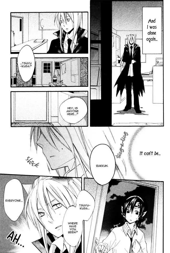 Sousoukyoku Nightmare Chapter 2.2 page 25 - Vol.2 Chapter 2: Treatment