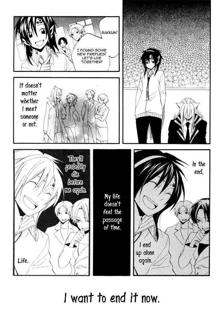 Sousoukyoku Nightmare Chapter 2.2 page 27 - Vol.2 Chapter 2: Treatment