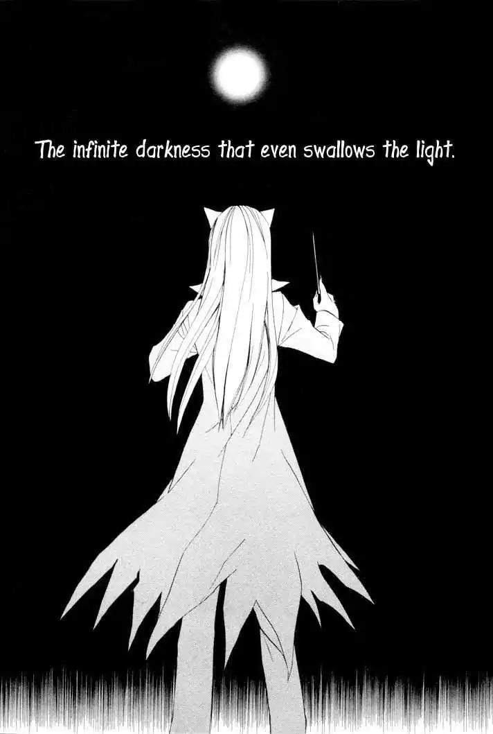 Sousoukyoku Nightmare Chapter 2.2 page 28 - Vol.2 Chapter 2: Treatment