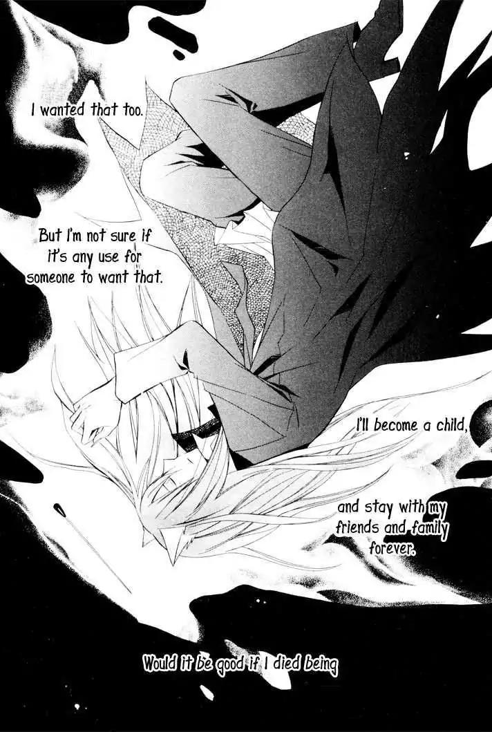 Sousoukyoku Nightmare Chapter 2.2 page 30 - Vol.2 Chapter 2: Treatment