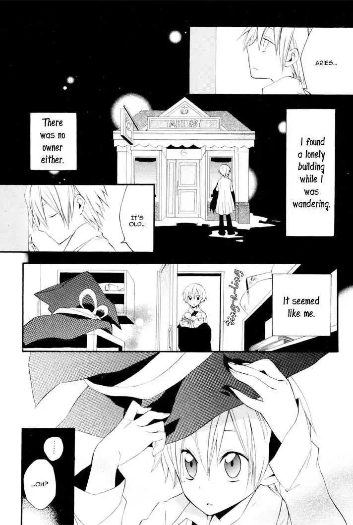 Sousoukyoku Nightmare Chapter 2.2 page 33 - Vol.2 Chapter 2: Treatment