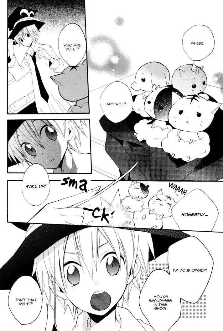 Sousoukyoku Nightmare Chapter 2.2 page 34 - Vol.2 Chapter 2: Treatment