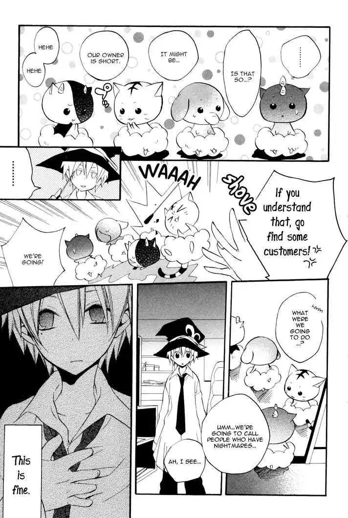 Sousoukyoku Nightmare Chapter 2.2 page 35 - Vol.2 Chapter 2: Treatment