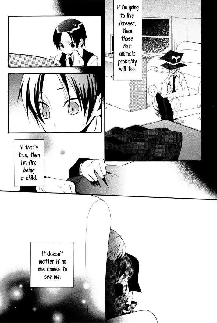 Sousoukyoku Nightmare Chapter 2.2 page 36 - Vol.2 Chapter 2: Treatment