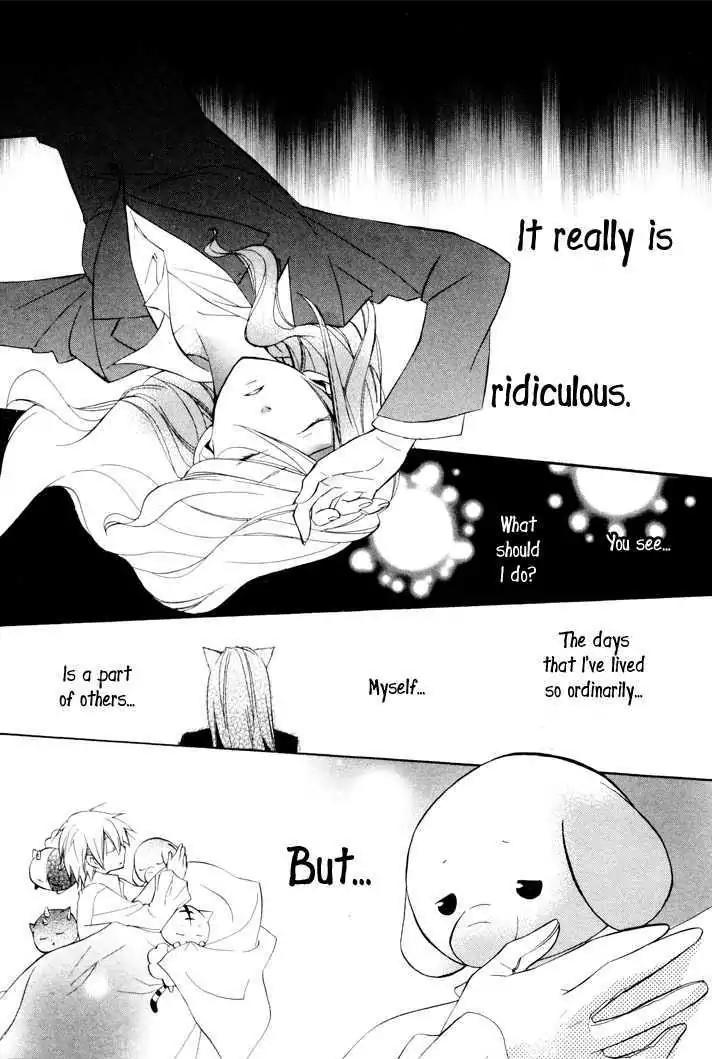 Sousoukyoku Nightmare Chapter 2.2 page 37 - Vol.2 Chapter 2: Treatment