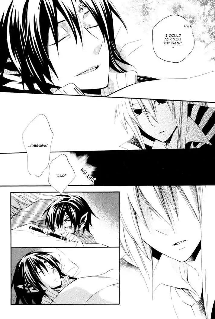 Sousoukyoku Nightmare Chapter 2.2 page 7 - Vol.2 Chapter 2: Treatment